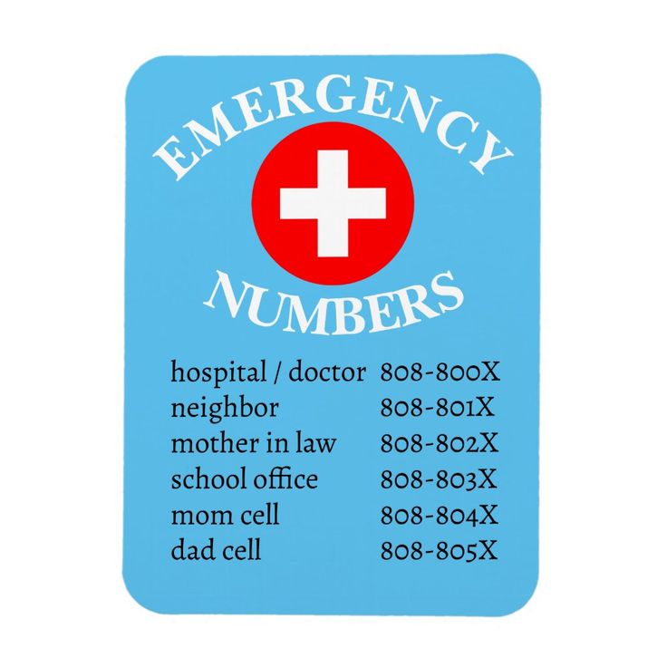 Emerest phone number