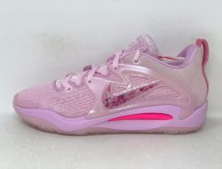 Nike KD 15 NRG Aunt Pearl Iconic Style Footwear