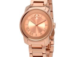 Movado Ladies Watches Rose Gold Elegance Redefined